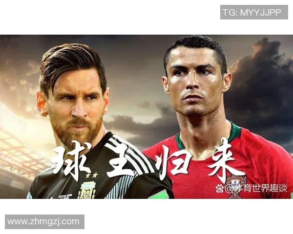 2023年度全球体育明星排名及顶级足球队员详细名单解析