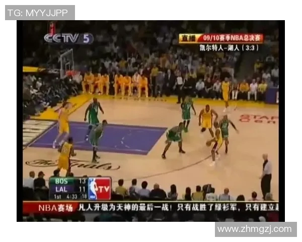 科比布莱恩特与篮球传奇巨星的对比探讨谁才是真正的篮球之神